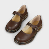 Epp | Retro Mary Jane cipele